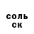 ГАШ VHQ Oliver Velazquez