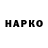 Амфетамин 97% DaemonHK