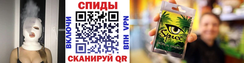 Бутират бутик  Купить где  Алушта 