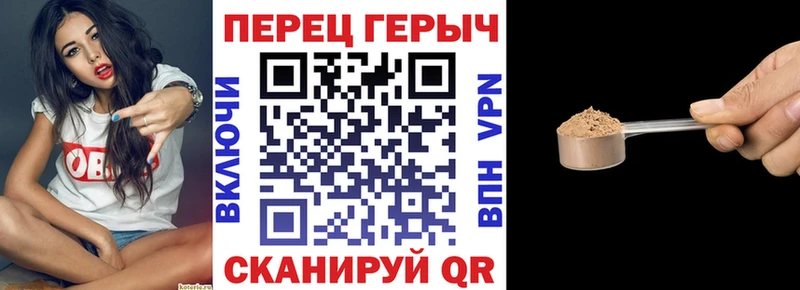 Купить где  Алушта  ГЕРОИН белый 