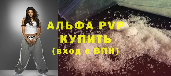 MESCALINE Майский