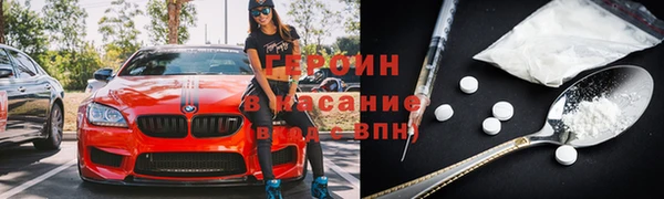 ешки Магас