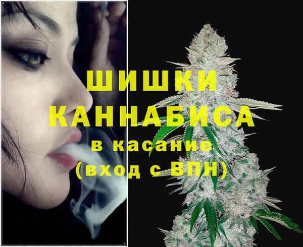 наркотики Медногорск