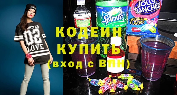 ешки Магас