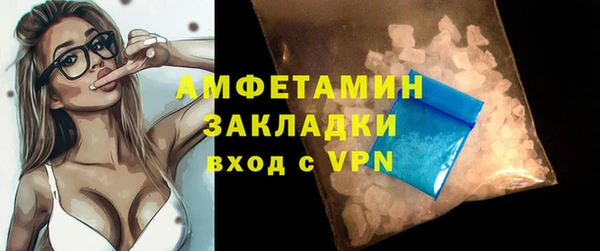 MESCALINE Майский