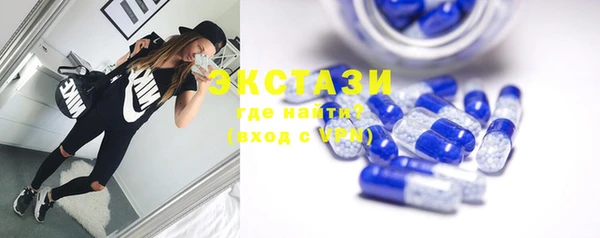 MESCALINE Майский