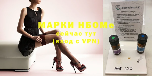 кокаин Магадан