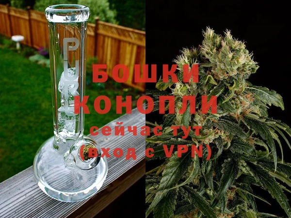 кокаин Магадан