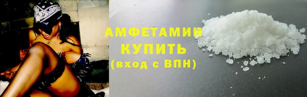 MESCALINE Майский