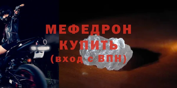 кокаин Магадан