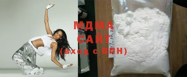 ешки Магас
