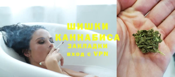 MESCALINE Майский