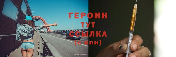 MDMA Михайлов