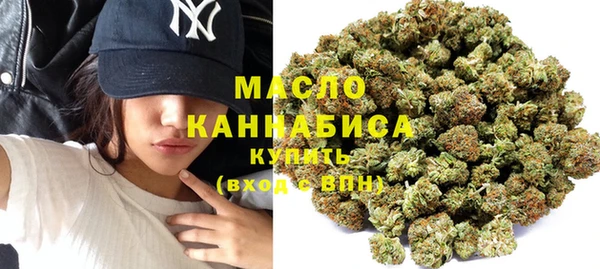 кокаин Магадан