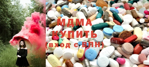 кокаин Магадан