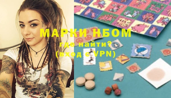 ешки Магас