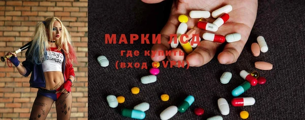 ешки Магас
