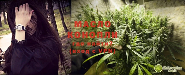 ешки Магас