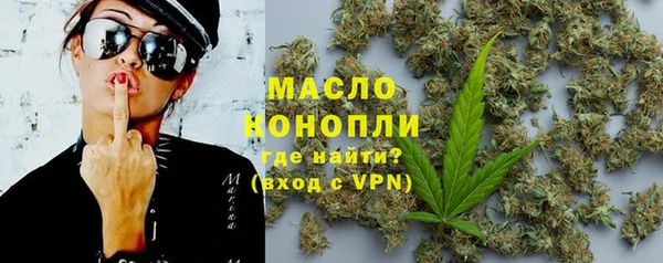 ешки Магас