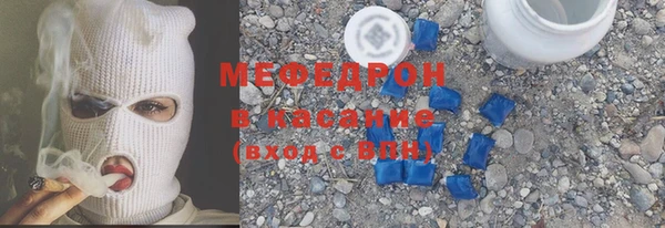 кокаин Магадан