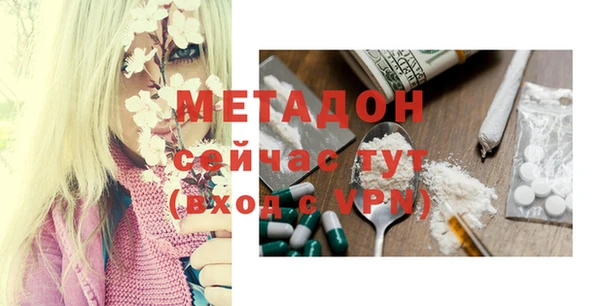 ешки Магас