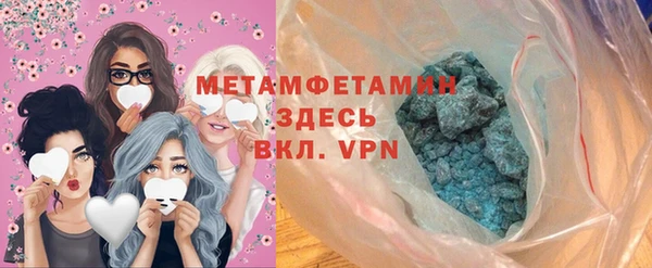 ешки Магас