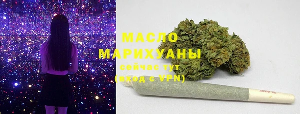 MESCALINE Майский