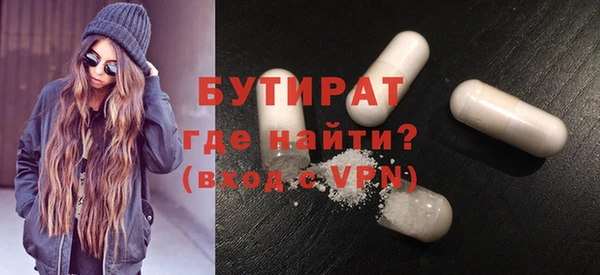 MESCALINE Майский