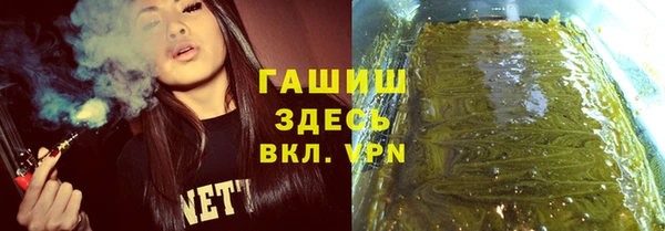 кокаин Магадан