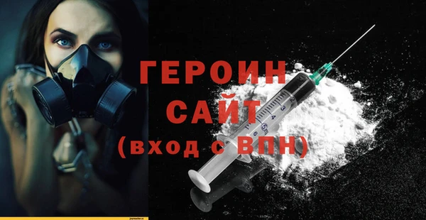 MESCALINE Майский