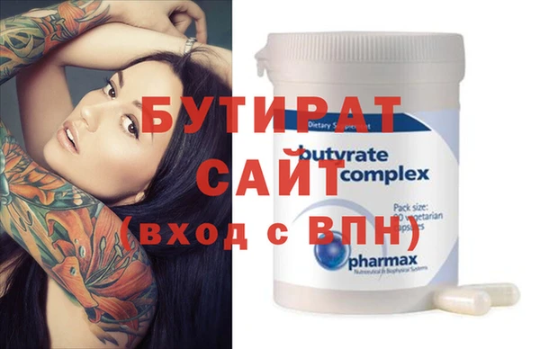 MESCALINE Майский
