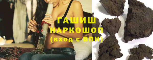ешки Магас