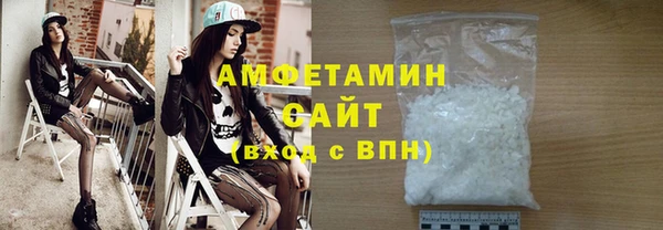 MESCALINE Майский